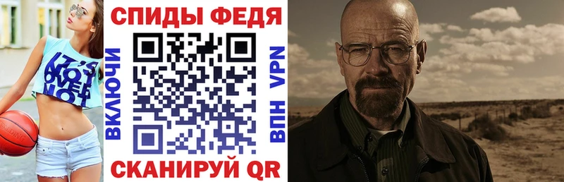 дарнет шоп  ОМГ ОМГ сайт  Amphetamine 97%  Карпинск 