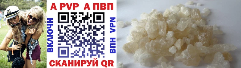 наркота  Карпинск  сайты даркнета Telegram  Alfa_PVP Соль  кракен tor 