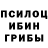 Марки NBOMe 1500мкг Bunny Pom