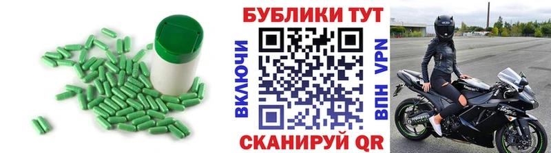 ЭКСТАЗИ TESLA  дарнет шоп  Карпинск 