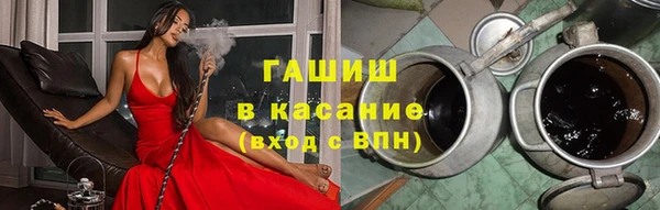 COCAINE Алзамай