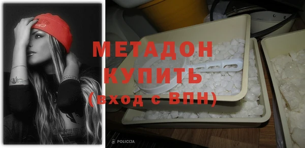 дурь Алексин
