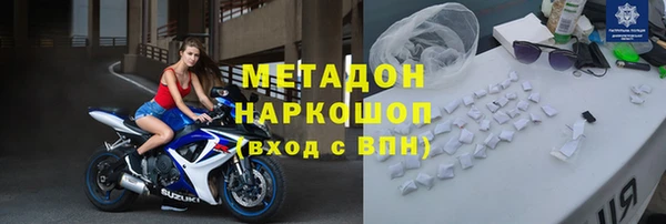 хмурый Абаза