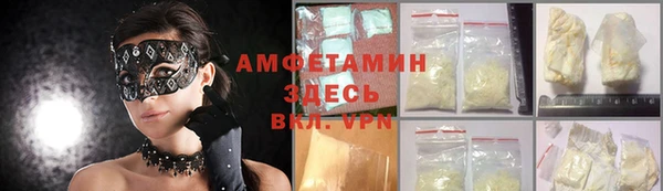 COCAINE Алзамай