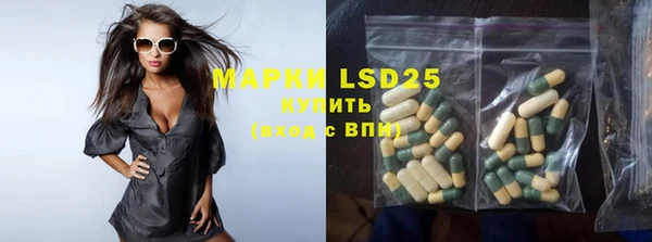 COCAINE Алзамай