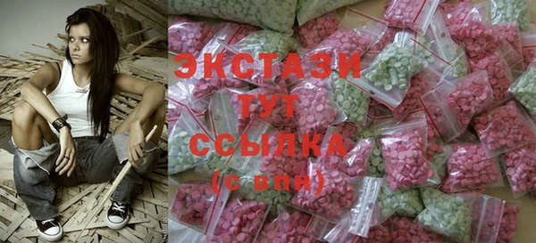 COCAINE Алзамай