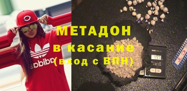 кокаин Алексеевка