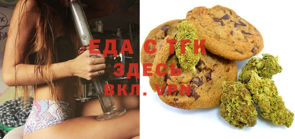 COCAINE Алзамай
