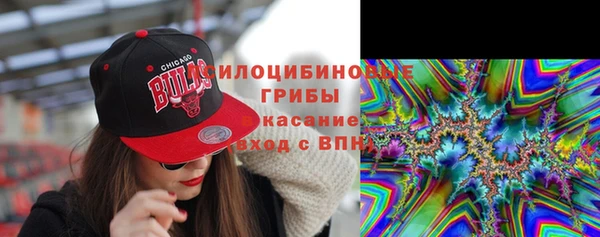 COCAINE Алзамай
