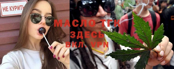 кокаин Алексеевка