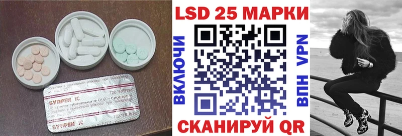купить наркоту  Карпинск  Лсд 25 экстази ecstasy 