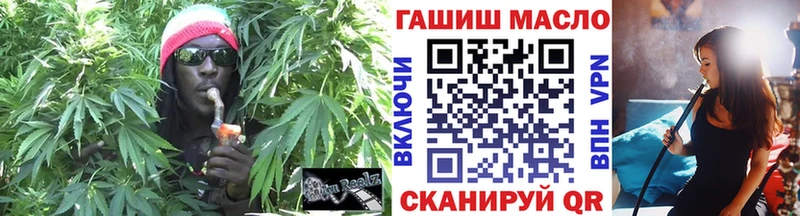 ТГК вейп с тгк кракен ТОР Карпинск