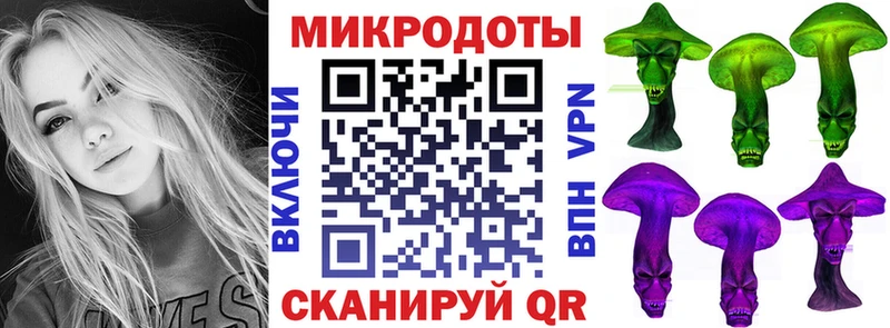 Псилоцибиновые грибы мицелий  Карпинск 